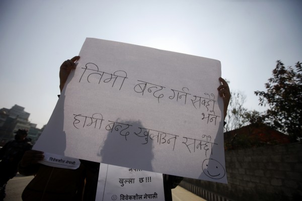 Anti-strike supporters 