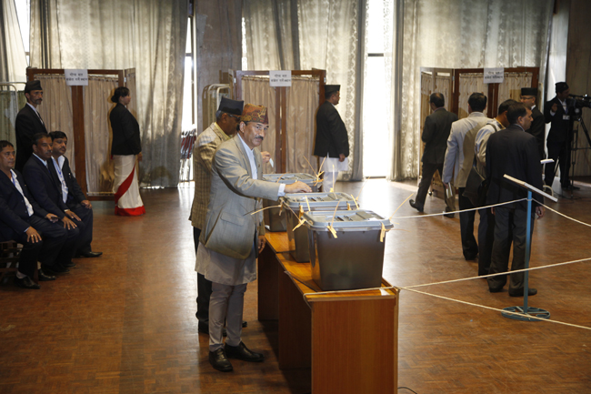 New president of Nepal announced
