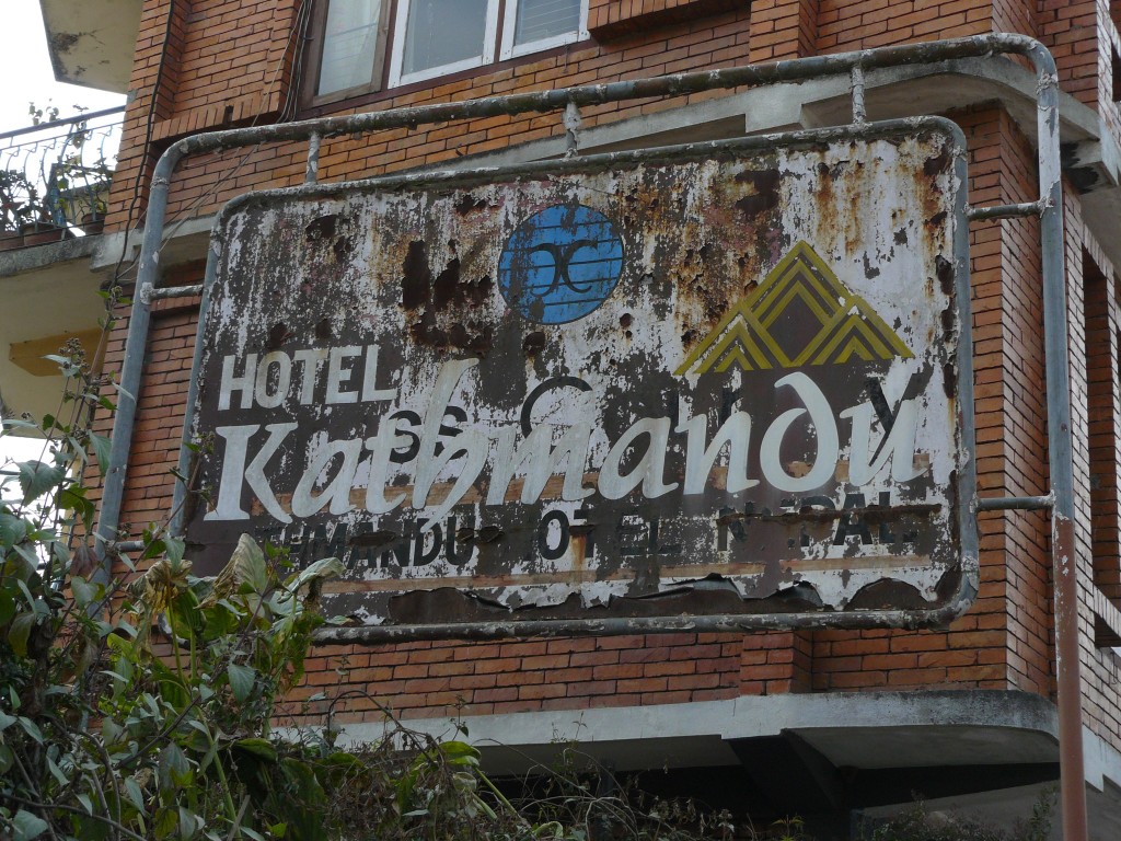 hotel ktm
