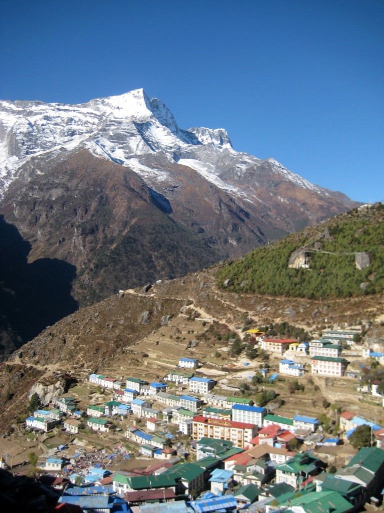 naamche bazaar