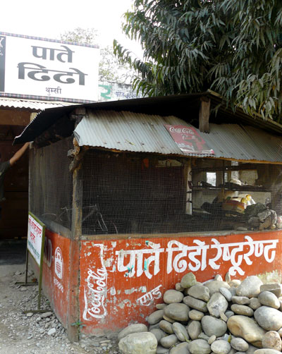 More than meets the eye: Pate Dhido and its trademark dish