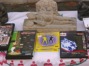 kirtipur2 Nepalikukur