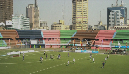 hockey nepal and pakistan1 hockey nepal and pakistan1