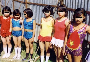 Circus_children Circus_children
