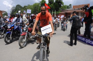 Bikram Rai