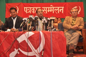 press meet PIC: Bikram Rai