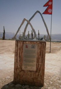 Nepali monument in Israel The monument that has embedded stones from Mt Everest is at the Ecological Park in the southern part of the Dead Sea. Photo: Courtesy.