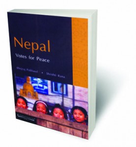 Book Cover 1 copy copy Book Cover 1 copy copy
