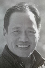 Rajan Mukarung