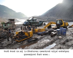 Parts of the excavators being brought in MI- 17s