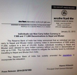India relaxes currency rule