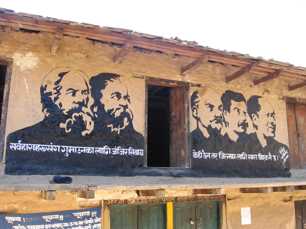 Maoist Leader Photos in Thabang House Wall