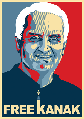 free_kanak_poster(1)