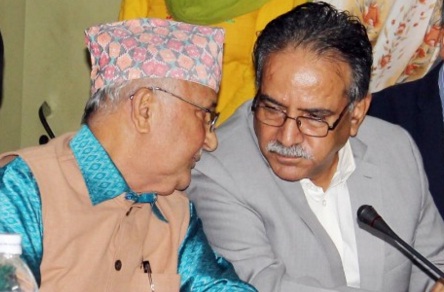 pic: Naya Patrika
