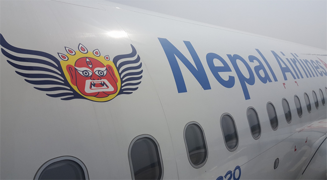 Nepal Airlines