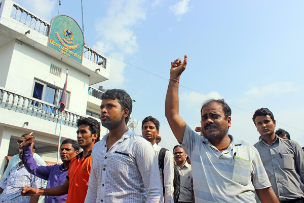 birganj