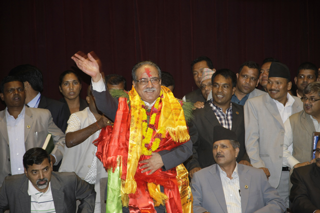 PM prachanda