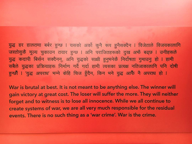 Pic: Kunda Dixit 