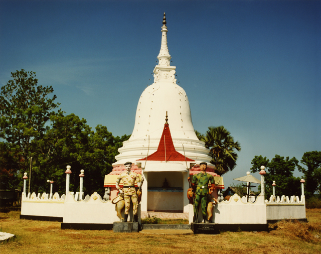New Dagoba Near Mutur 2012