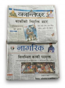 newspaper