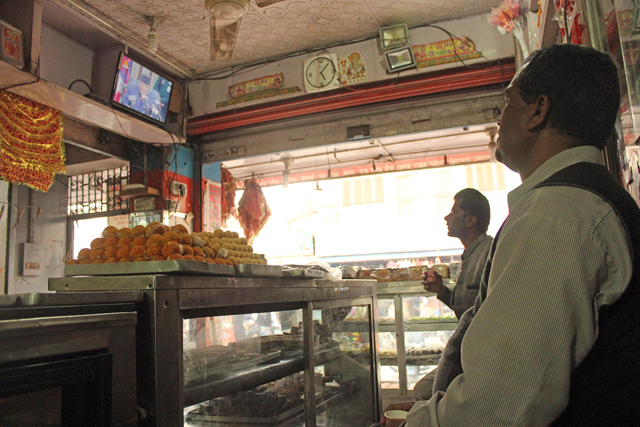 birganj 1