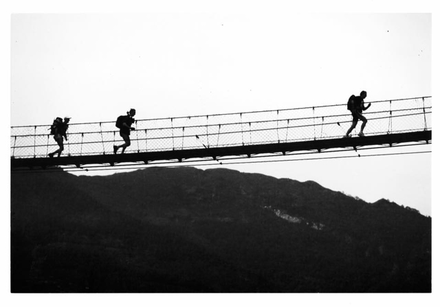 Pic: Great Himal Race/Facebook