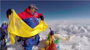 Mt Everest Loomes