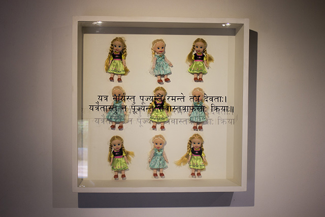 Sujan Chitrakar True Stories