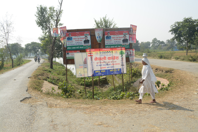 bhairawa