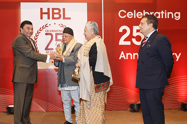 Photo: Himalayan Bank