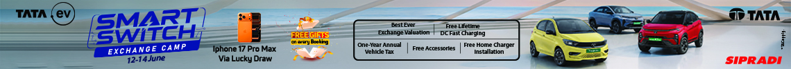 Tata Tiago EV