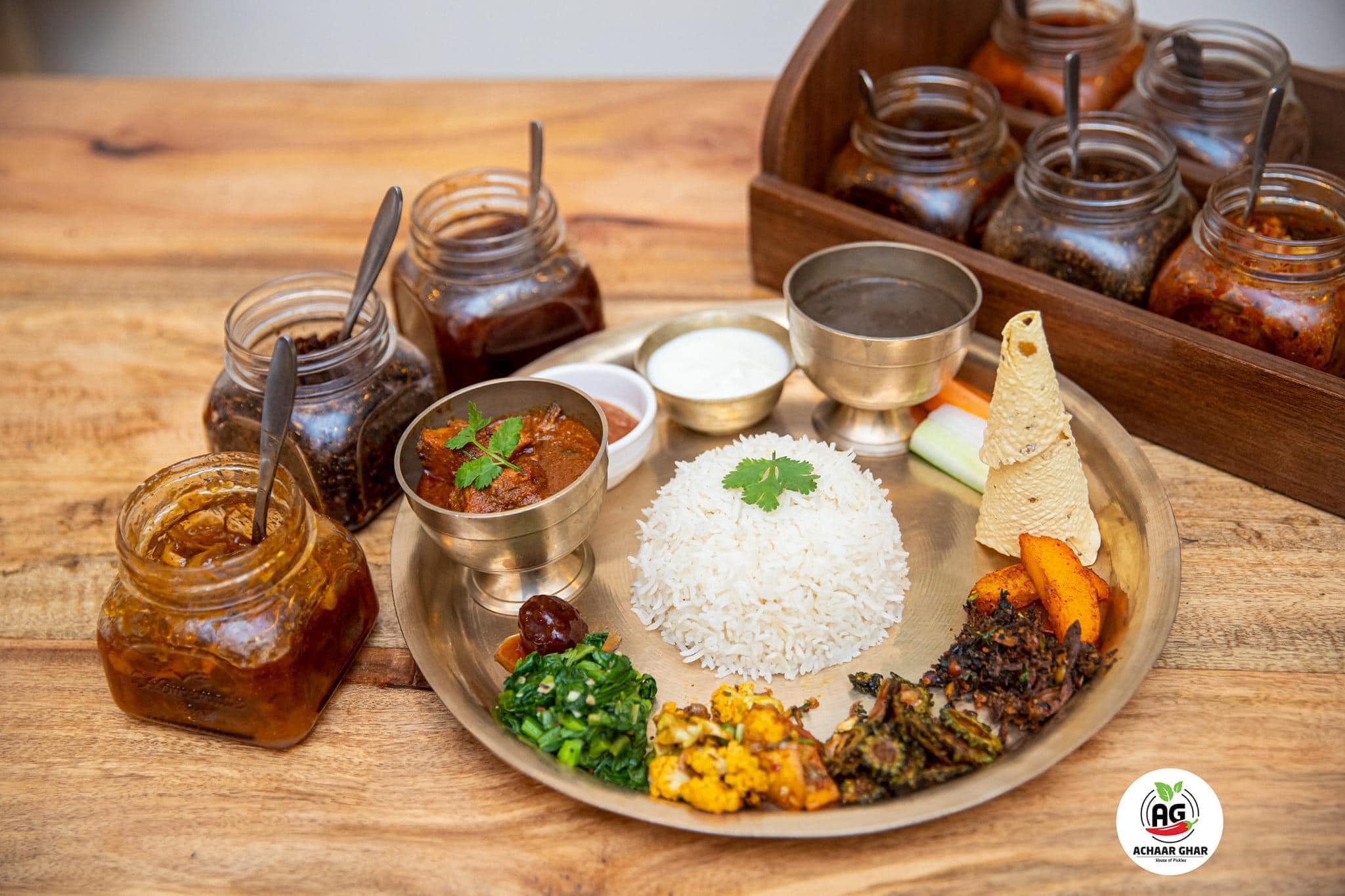 Achaar ghar