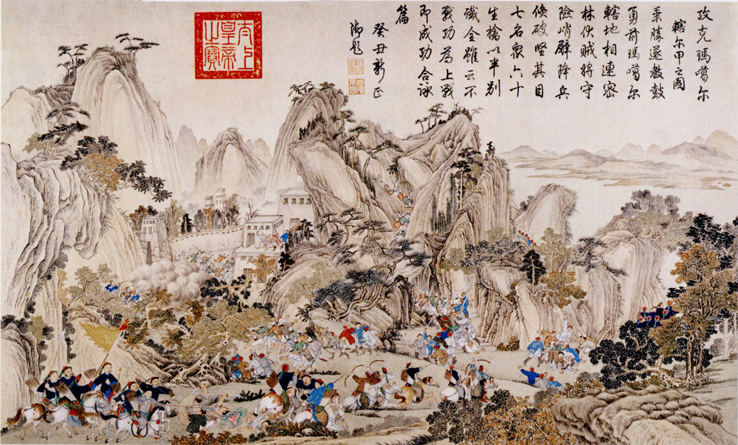 Capture of magaer