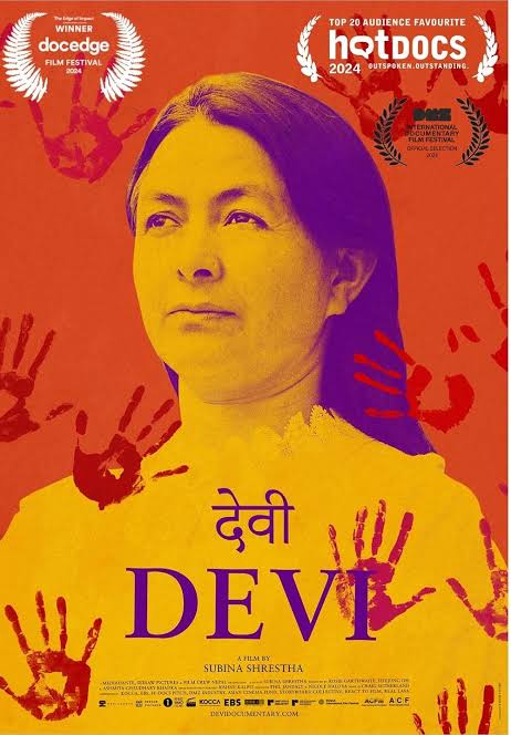 Devi poster vertical
