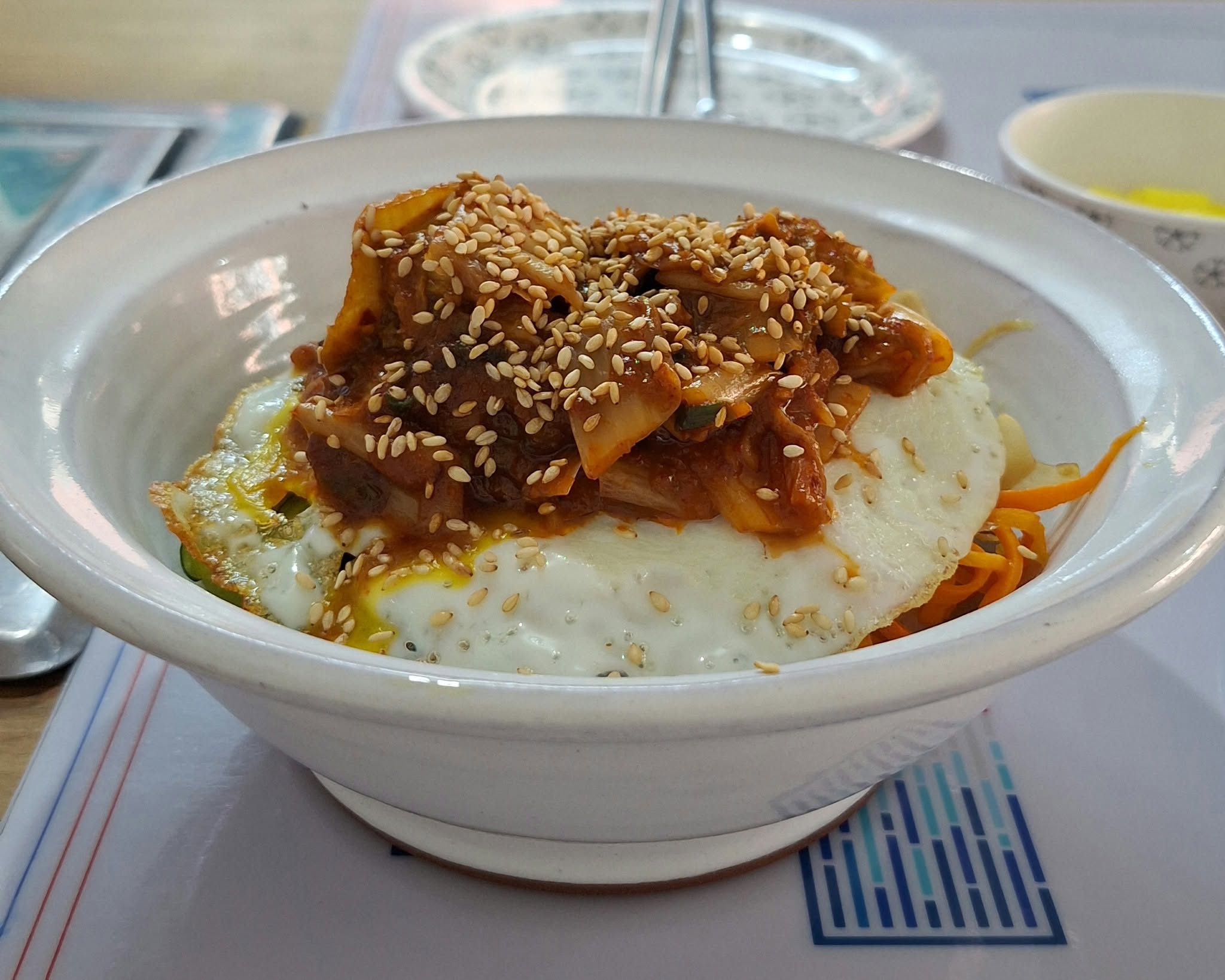 Gangam galbi