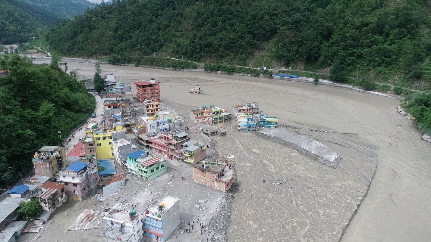 Geovation nepal