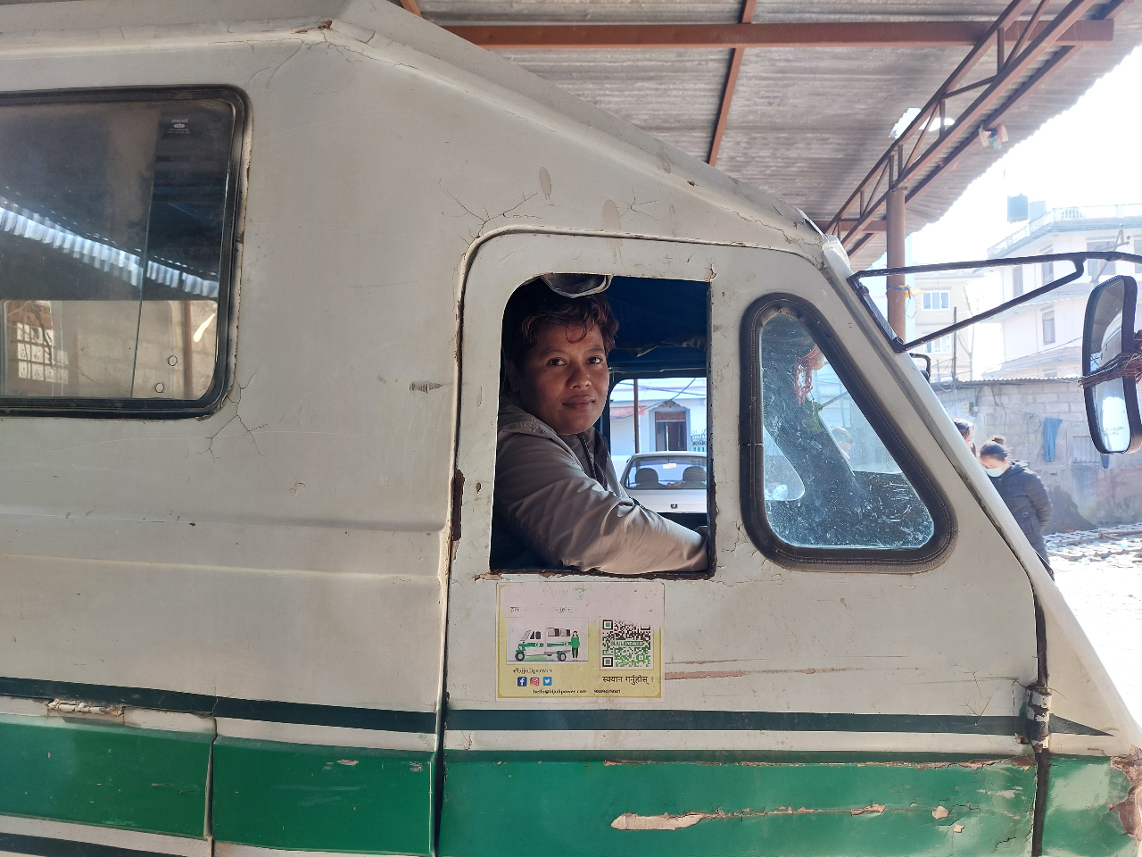 Indra maya shrestha