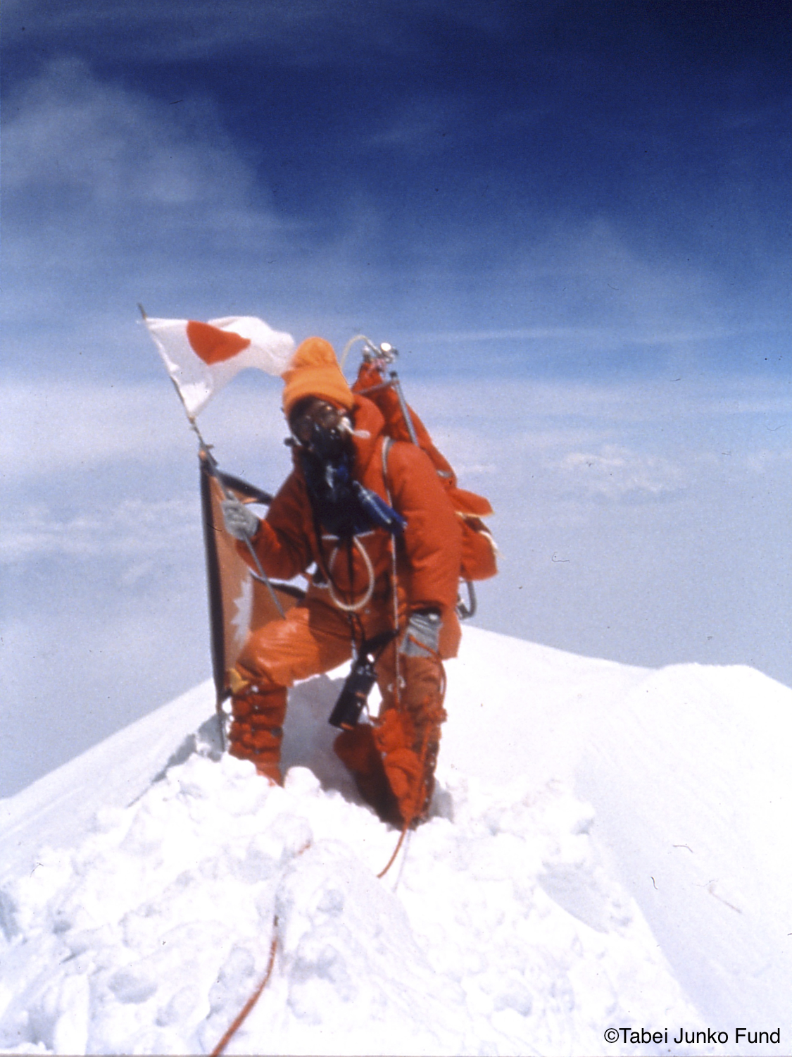 Tabeijunko 1975 everest photo
