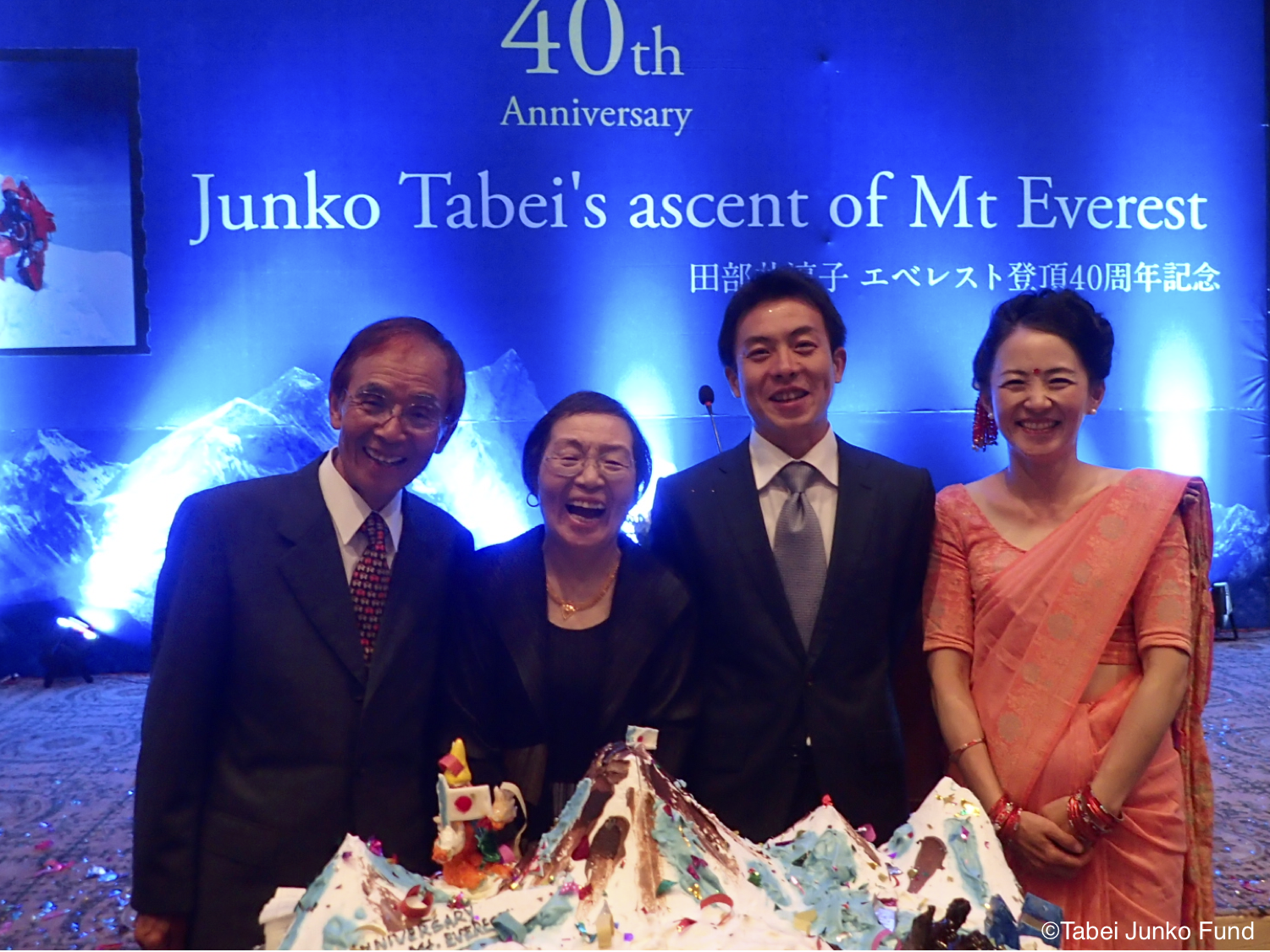 Tabeijunko everest2015 photo#5