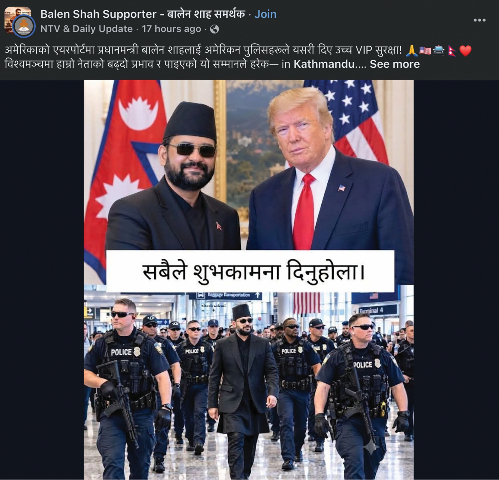 Balen and trump