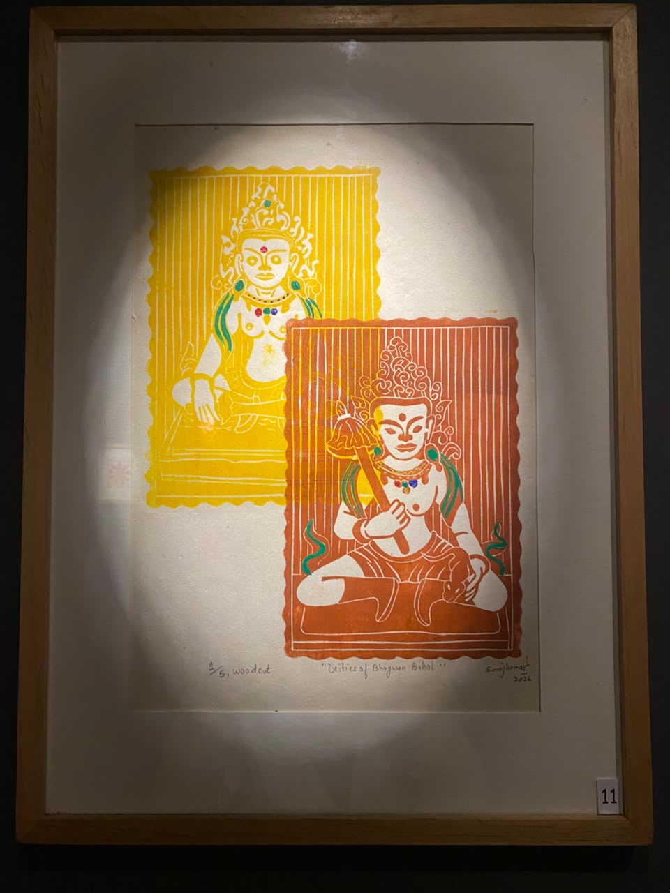 Bhagwan bahal exhibition