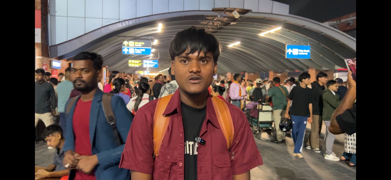 Ram lakhan airport