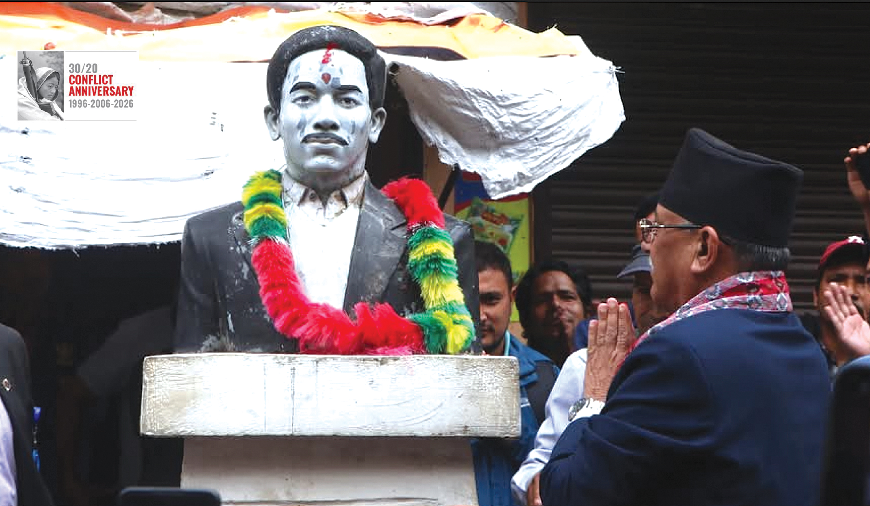 Dekendra Thapa would be 55