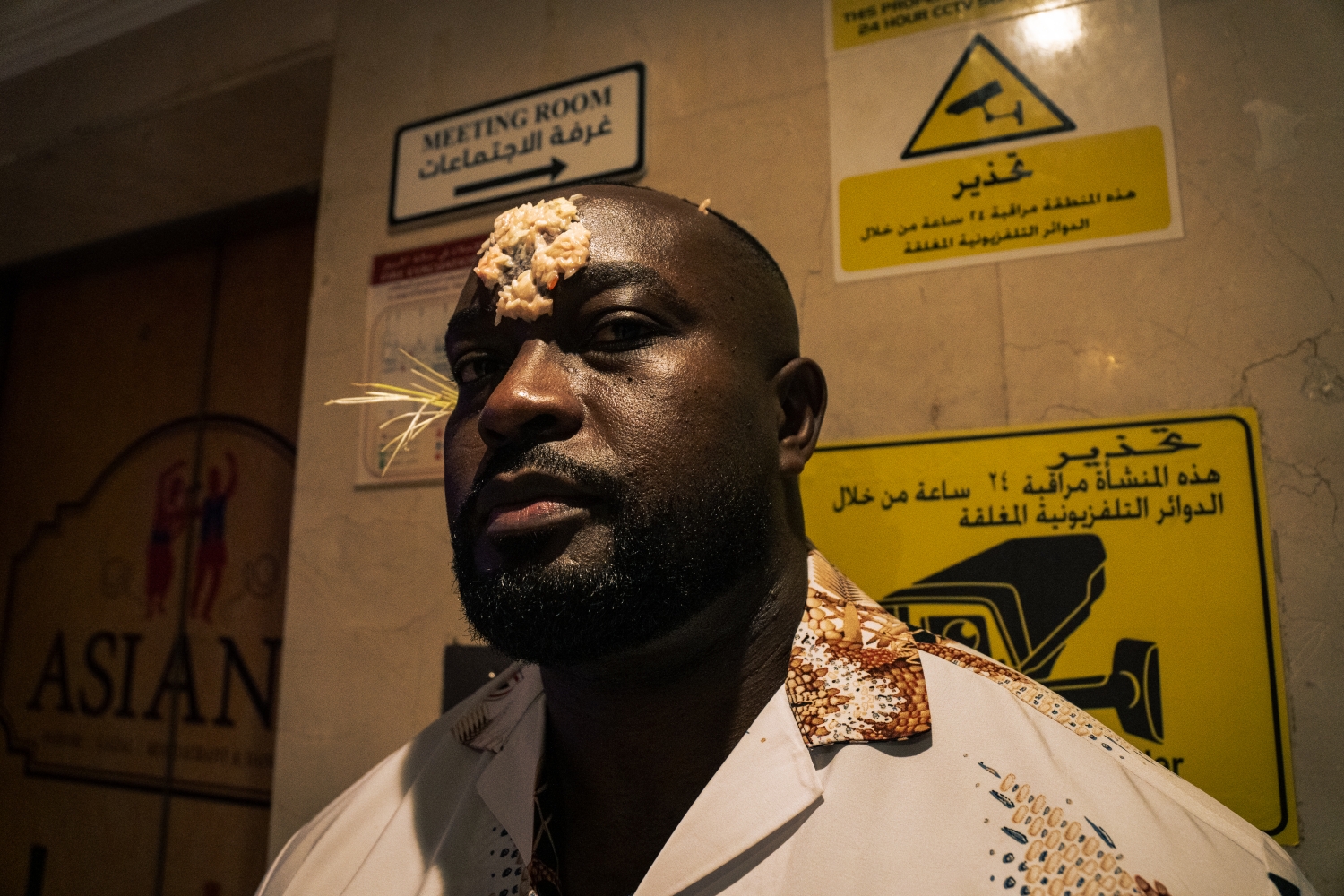 Dasain in Doha 14