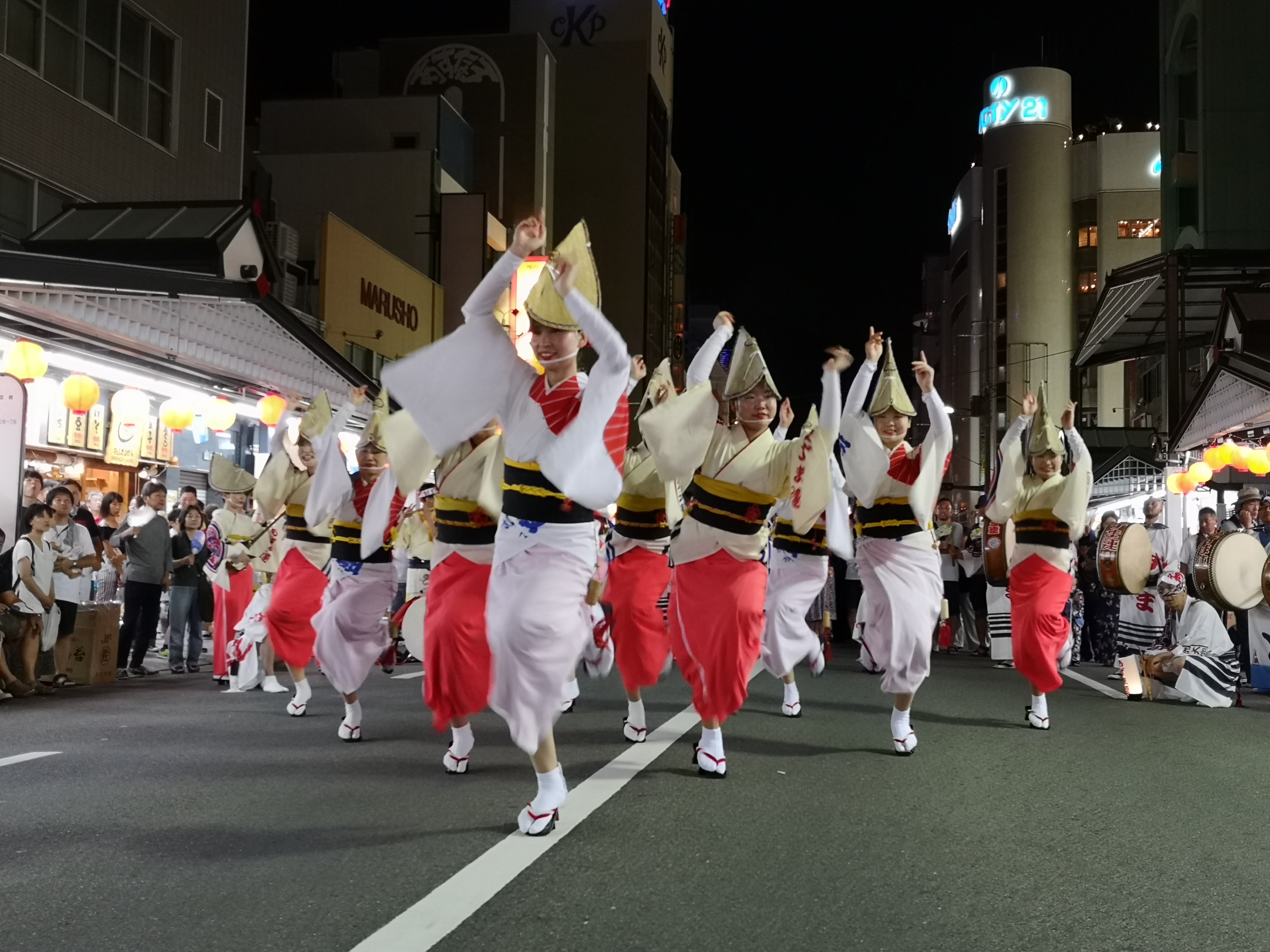 Female Dance 1