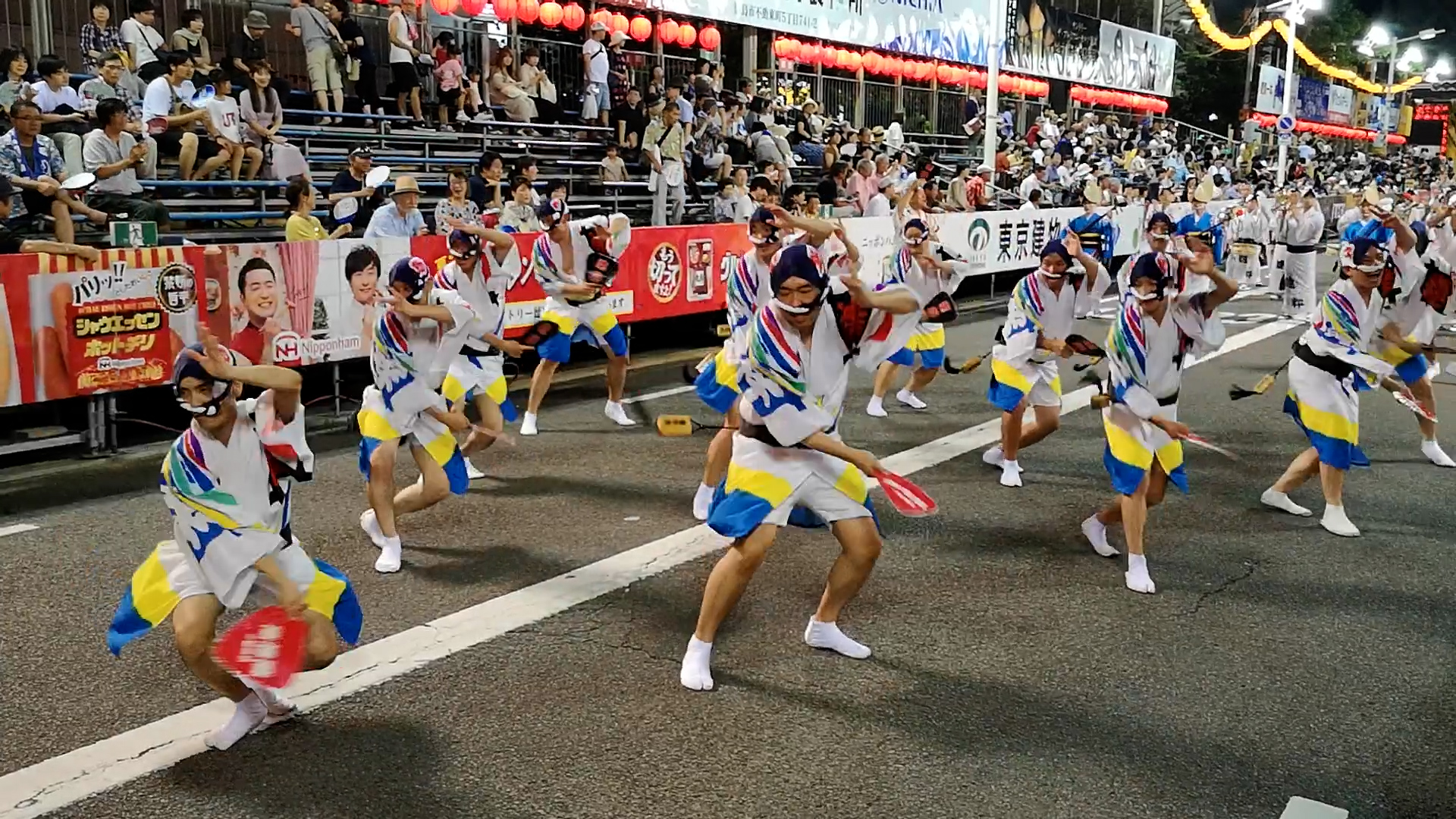 Male Dance 1