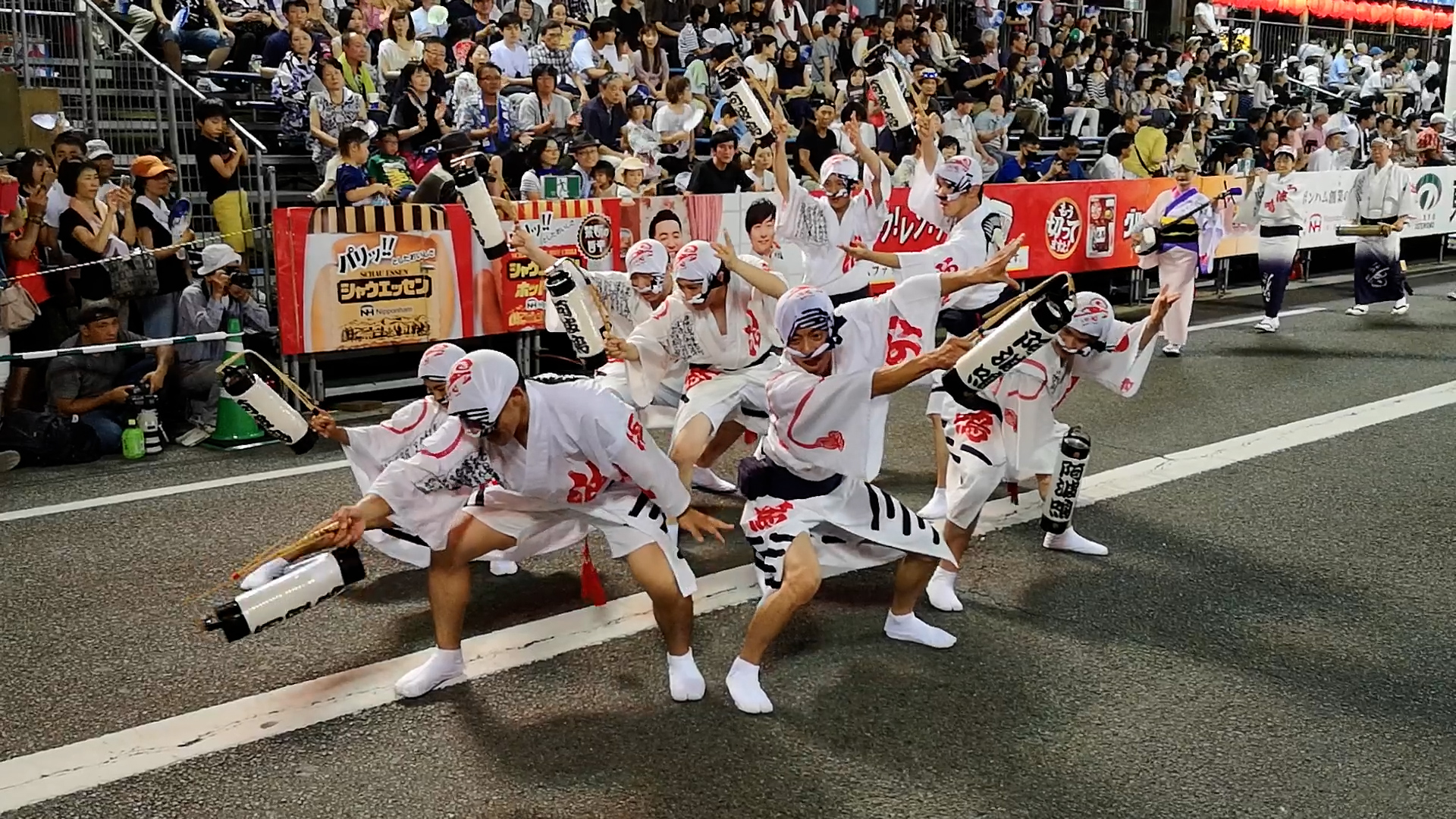 Male Dance 2