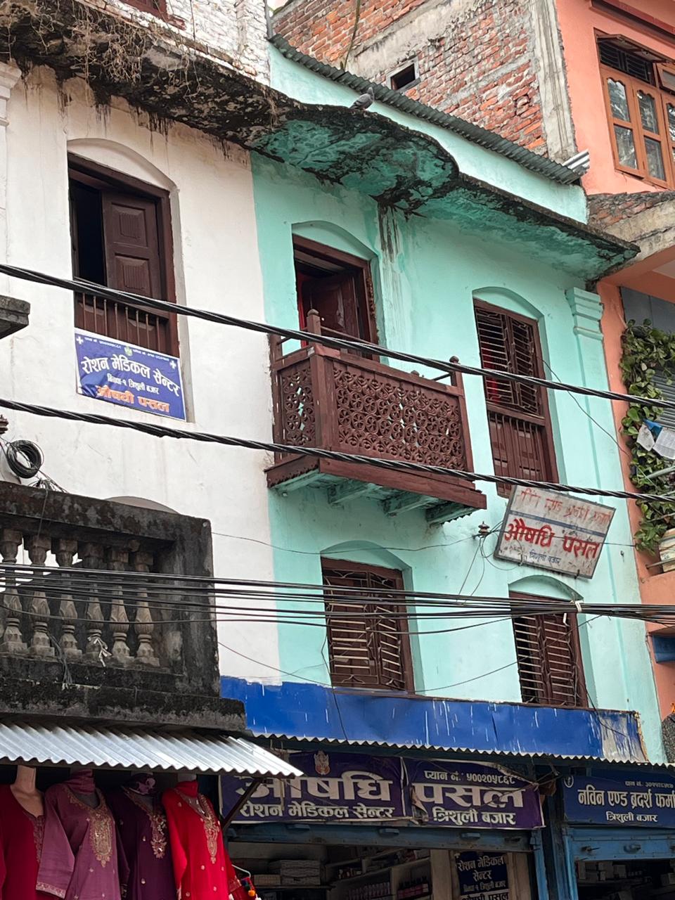 Old Trisuli Bazaar