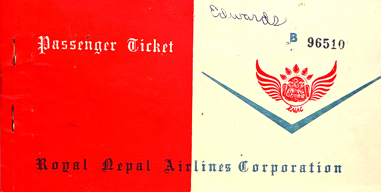 Ticket 2