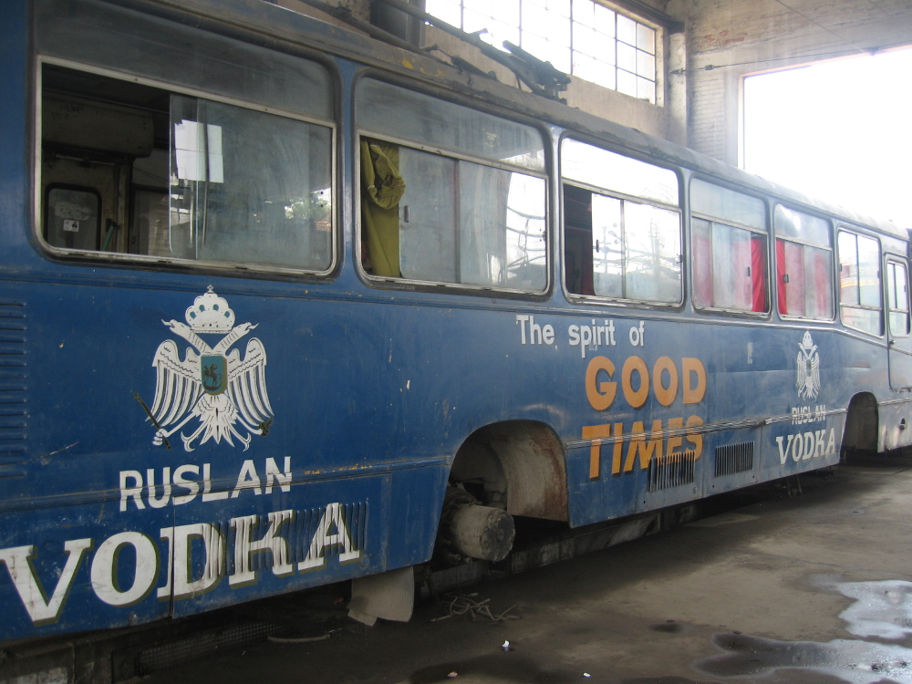Trolley bus 14